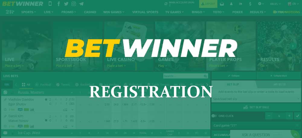 Betwinner Aviator — গাইড, কৌশল ও নিরাপত্তা Betwinner Aviator — গাইড, কৌশল ও নিরাপত্তা